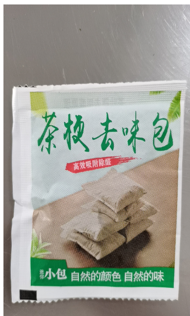茶包 礼品代发 0.88起/单