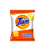 配重物 礼品代发 0.28起/单