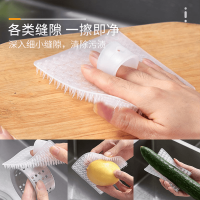 果蔬刷 礼品代发 0.08起/单